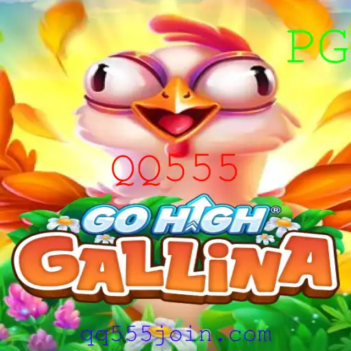 Introdução ao Jogo GoHighGallina: Regras e Descrição Completa