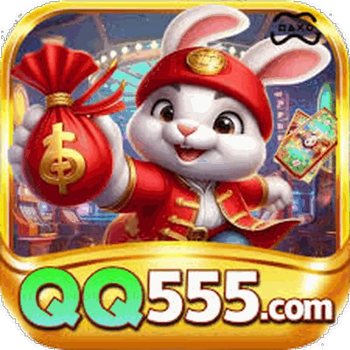 QQ555 Logo