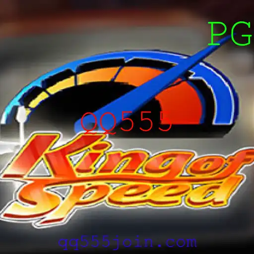 Domine as Pistas com KingofSpeed: Tudo Sobre o Jogo do Momento