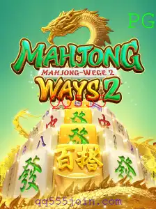 Explorando MahjongWays2: Uma Jornada ao Mundo do Mahjong Moderno