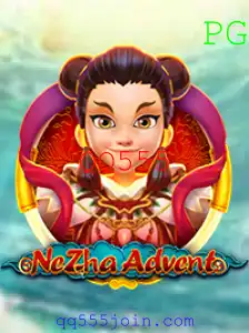 Explorando o Mundo Fantástico de NeZhaAdvent