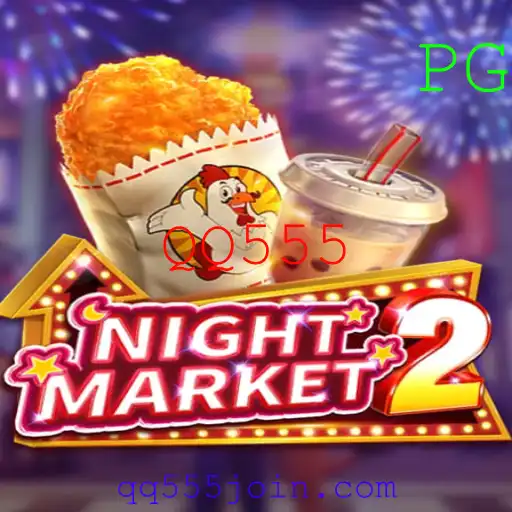 Explorando o Mundo do Jogo 'NightMarket2'