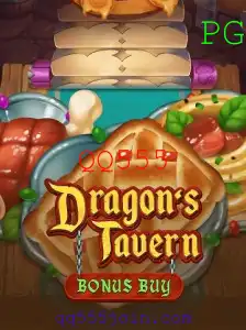 Descubra DragonsTavern: Uma Aventura Épica no Mundo dos Jogos de Tabuleiro